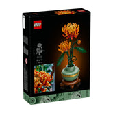 Lego Icons Krizantem Dekoratif Çiçek 10368